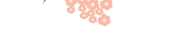 粉色小花叶子素材