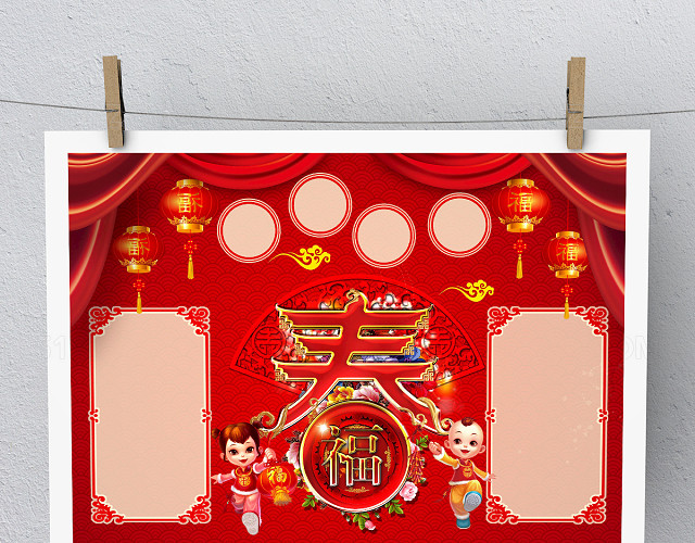 红色喜庆精美春节手抄报模板