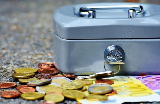 金库 钱 货币 钱箱 财政部 欧元 现金及现金等价物 现金