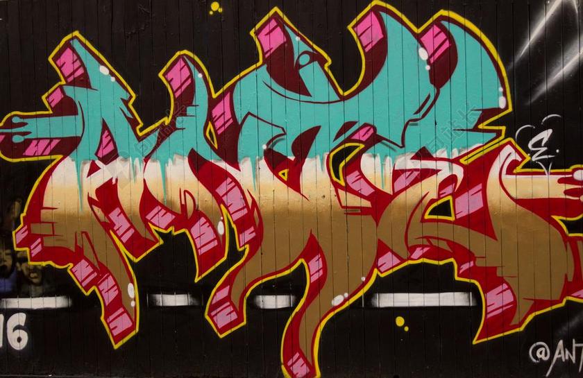 街头艺术 伦敦 肖尔迪奇 东端， 砖车道 街 艺术 AN7