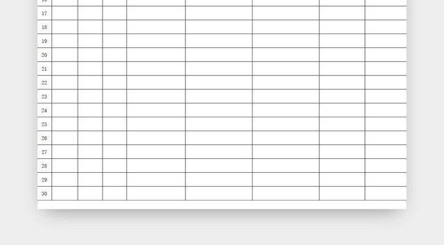 黑白简约正式疫情防控登记表EXCEL模板