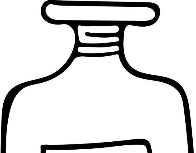 瓶子简笔画矢量素材