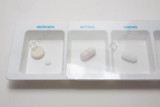 片 丸 捐助者 配给 分配 医学 框 查看包装 疾病