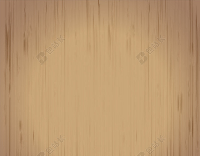 常用木纹背景素材