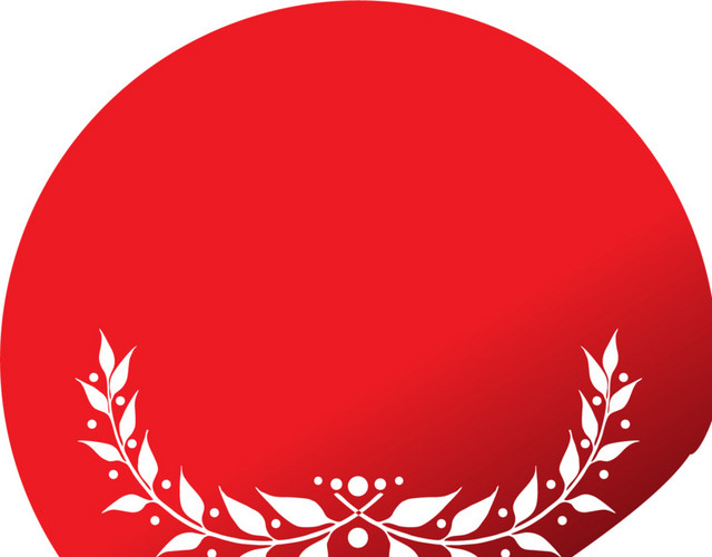圆形折角标签素材