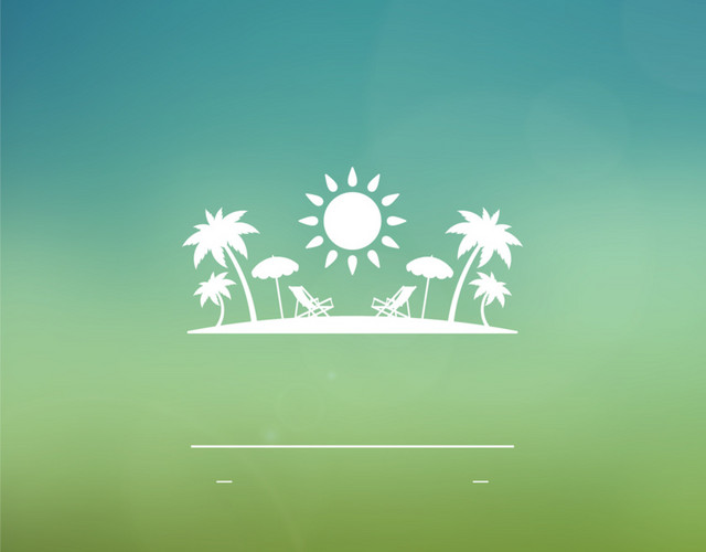 海边度假标签