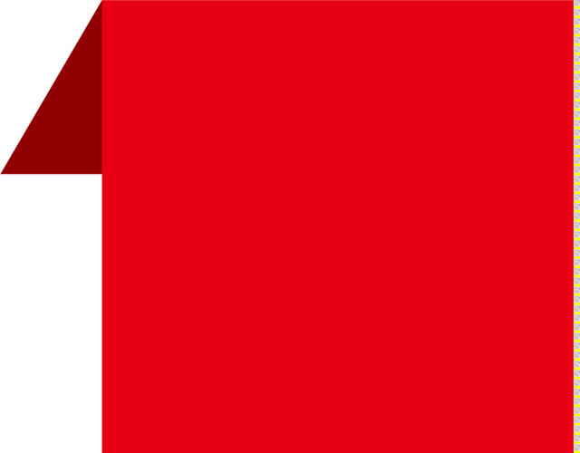红色商务简约清新标题框指示标签