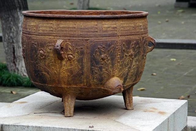 中国 西安 釜 仪式 艺术品 古董