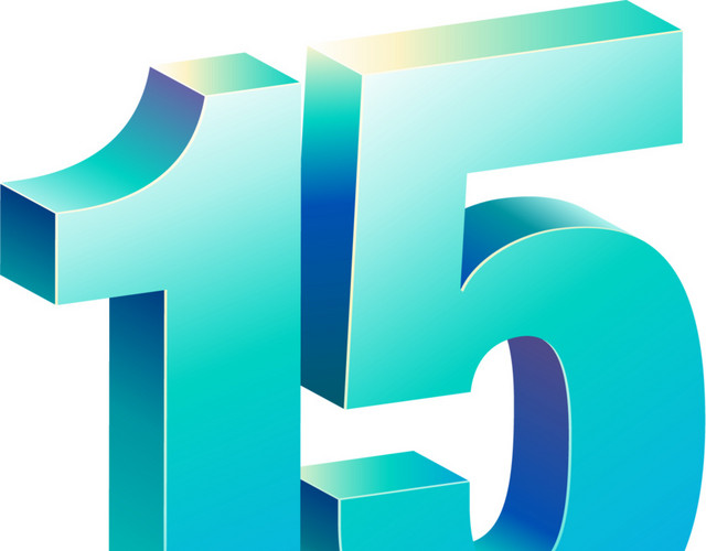 创意立体数字