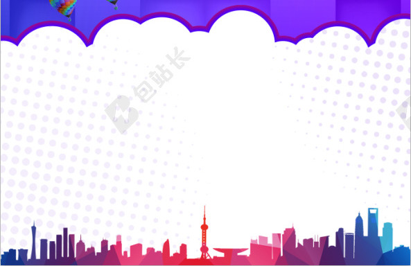 炫彩主播招聘背景