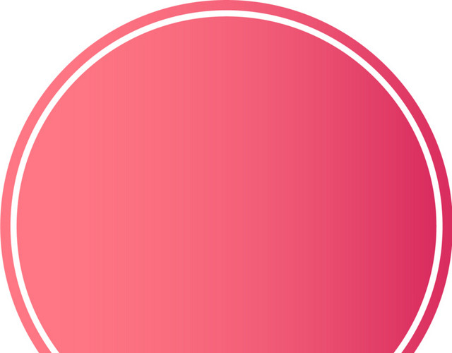 粉色商务简约标题框免抠素材