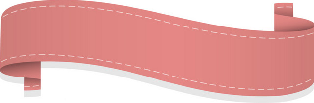 粉色商务简约横幅标题框免抠素材