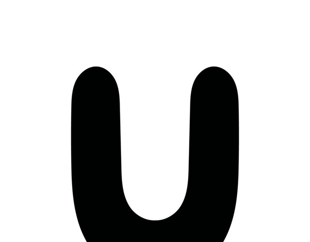 黑色字体字母U素材