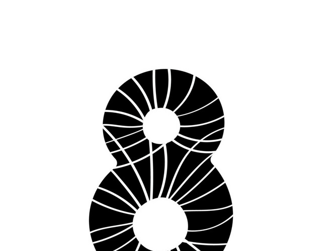 黑白色条纹字体数字8素材
