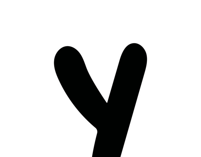 黑色字体字母Y素材