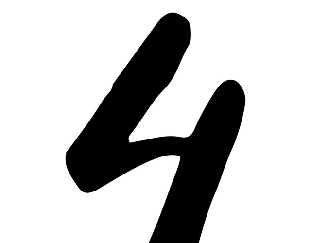 创意数字