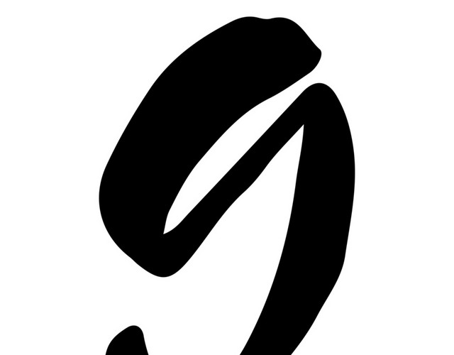 创意数字