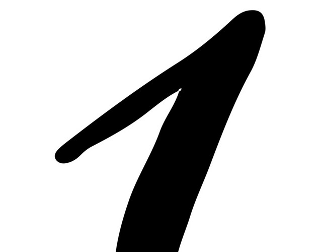 创意数字