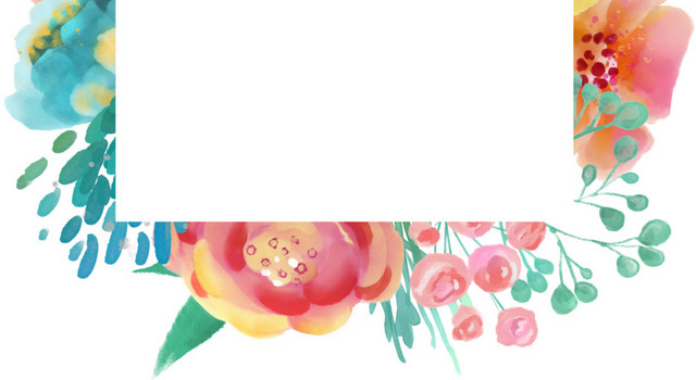 花卉边框