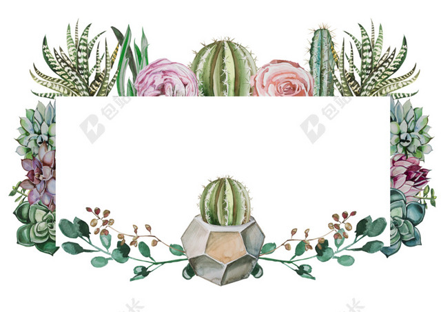 清新水彩边框设计素材