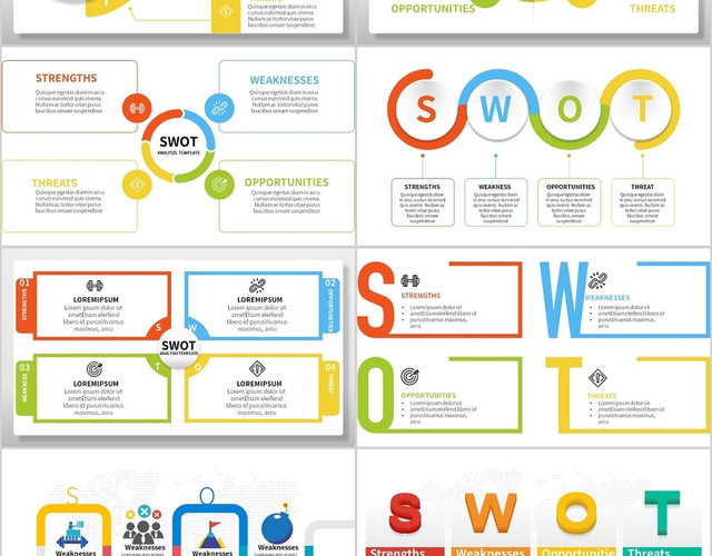 SWOT分析图表PPT模板