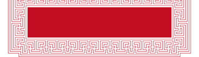 复古中国红框框矢量素材