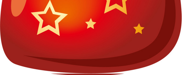 红色礼物袋设计素材