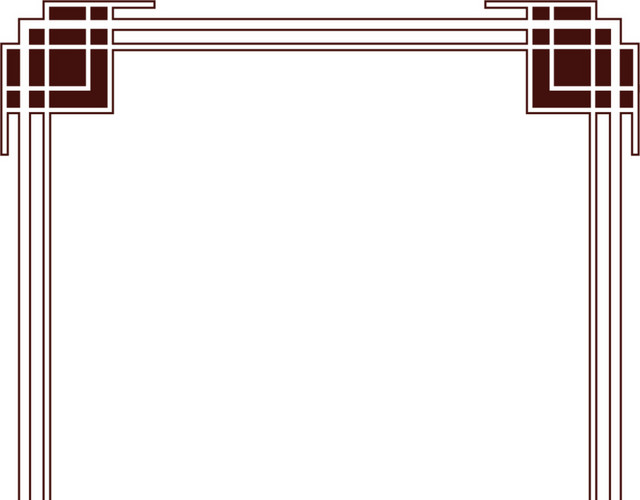 黑色矢量边框