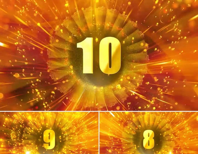 震撼大气火焰爆炸10秒倒计时年会开场PPT模板