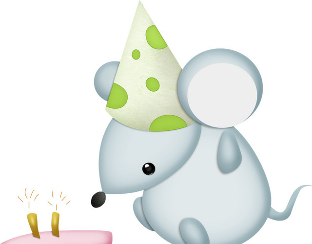 过生日的小老鼠