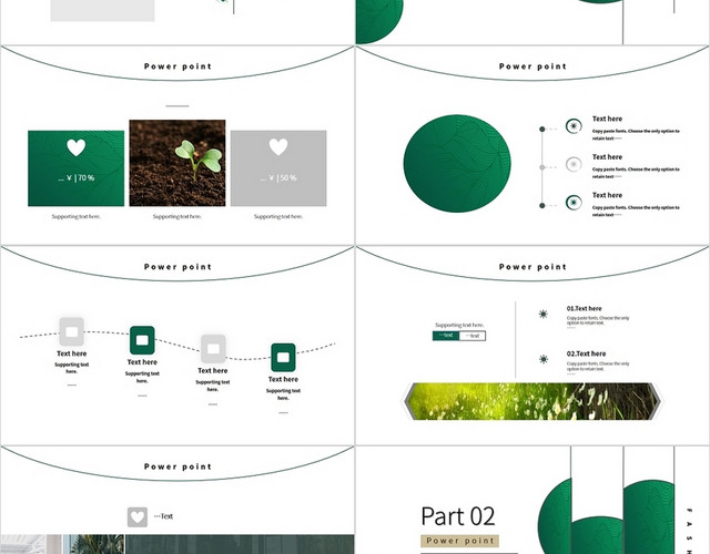 绿色抽象风FASHION工作总结PPT模板