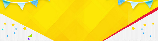 婴儿用品BANNER