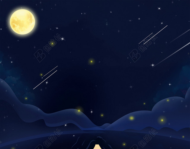 卡通手绘夜晚女孩