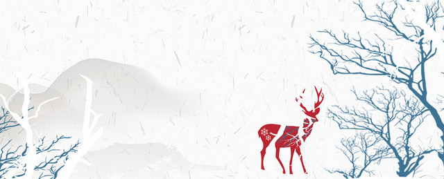 圣诞元旦双旦快乐白色简约文艺BANNER