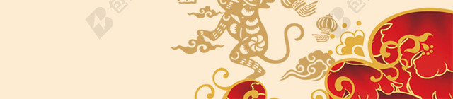 新春背景