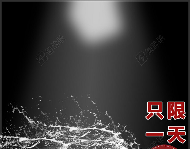 男士牛仔裤主图