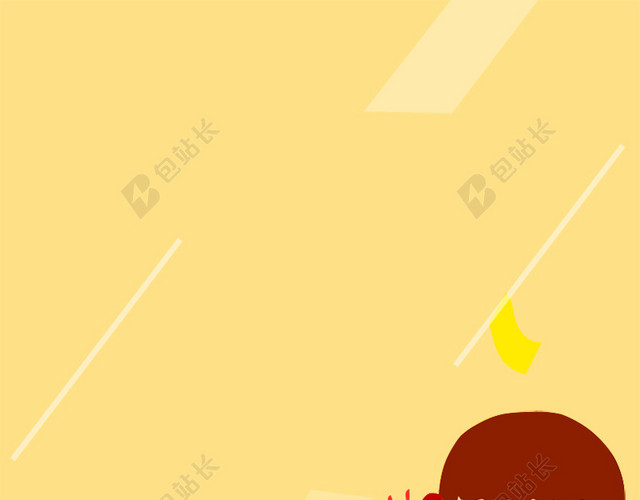 卡通促销背景主图