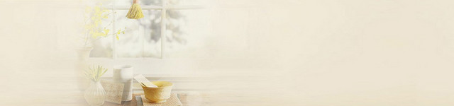 温馨 家居背景BANNER
