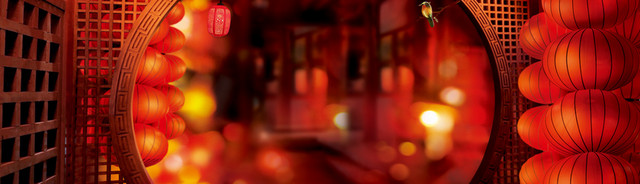 过节BANNER背景图