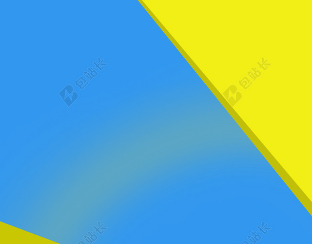 黄蓝几何背景图