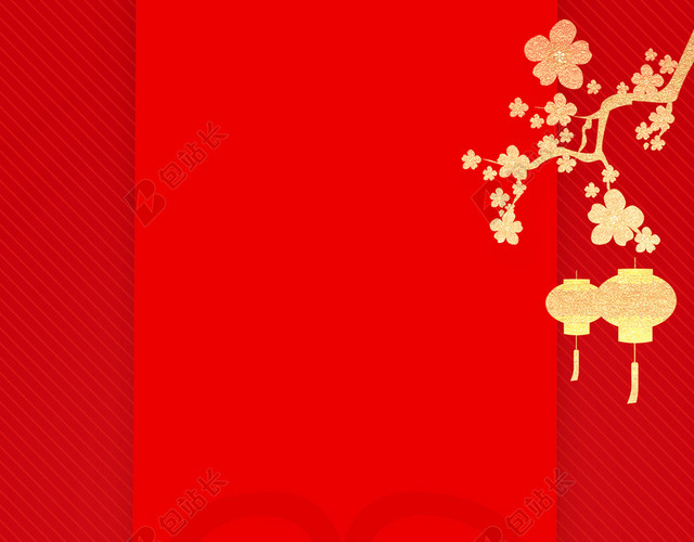 狗年吉祥海报背景素材