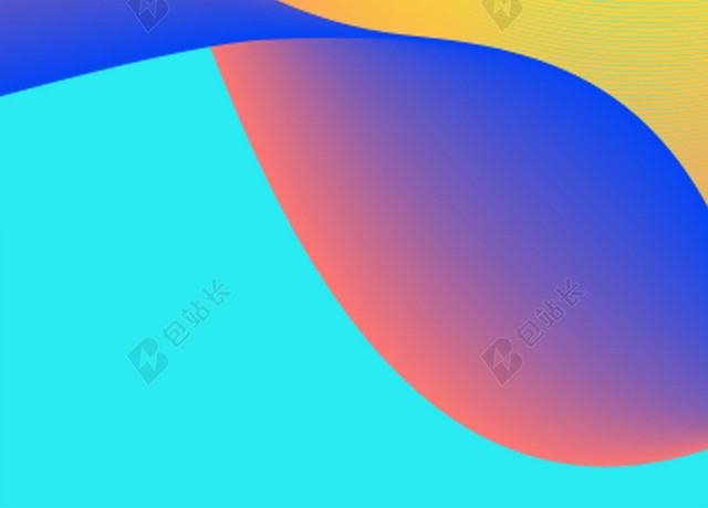 彩色流体渐变风格浪漫简约时尚极简