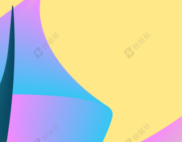 流体渐变风格浪漫简约时尚极简