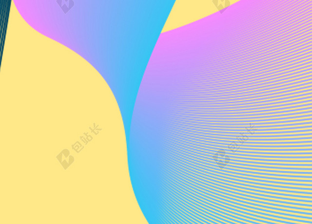 流体渐变风格浪漫简约时尚极简