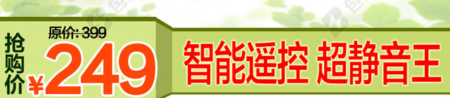 简约小清新