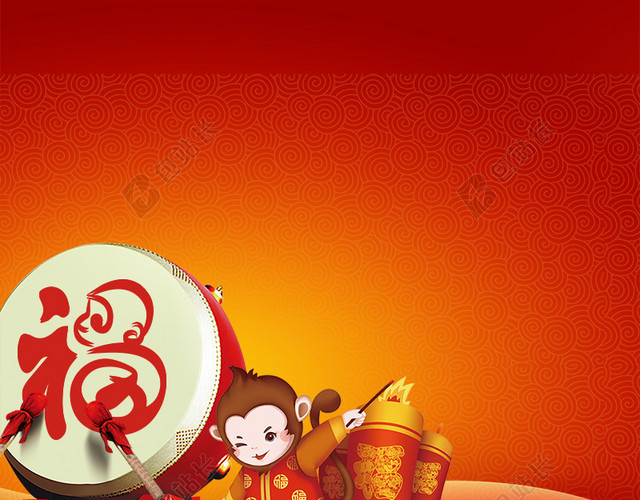 2016新年背景