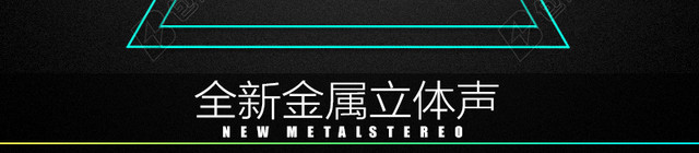 黑色商务模板