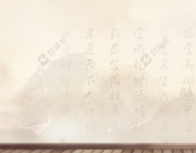 古典古风木质主图首图背景