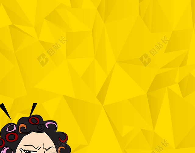 黄色卡通扁平首图
