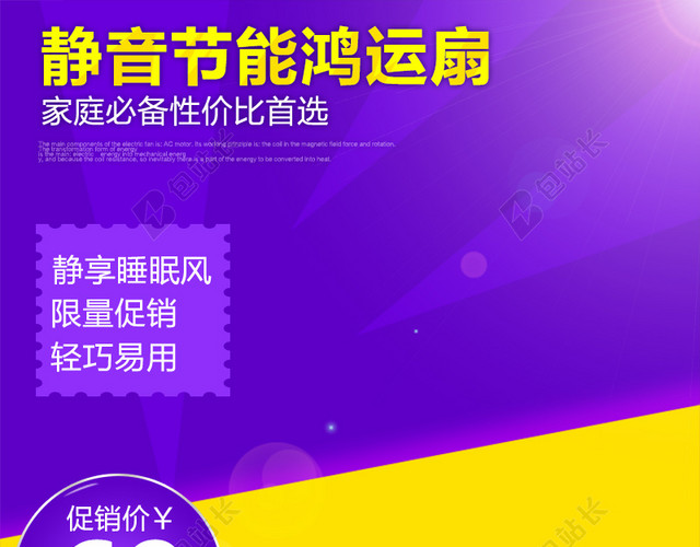 蓝色科技数码